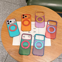 Nouvelle coque de téléphone en spray d'huile respectueuse de la peau, couleur contrastée givrée, pour iPhone 13-18, coque magnétique avec support rotatif