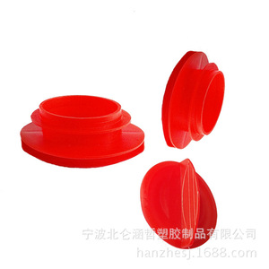 Dust Cover Red <b>Plastic</b> LDPE Injection Molded For Industrial Electrical Equipment HZ32050 - Product Image 2
