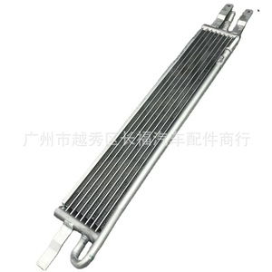 Enfriador de aceite de transmisión para Ford Fusion Lincoln Mkz 2017 2.0l Número de pieza Gr2z7a095c - Product Image 1