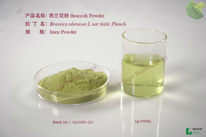 Usa Magazijn Broccoli Extract 10:<span class=keywords><strong>1</strong></span> 20:<span class=keywords><strong>1</strong></span> 100:<span class=keywords><strong>1</strong></span> Broccoli Sap Powderhoge Kwaliteit 10% Sulforafaan Poeder Super Groen Poeder - Product Image 5