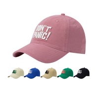 Gorras de Béisbol Estilo Urbano 100% Algodón, Ajustables, Transpirables, Impermeables, Unisex, para las Cuatro Estaciones, Gorras de Ciclismo con Visera