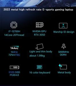 Ordenador portátil para videojuegos, portátil de <span class=keywords><strong>2022</strong></span> pulgadas, 12. ª generación, 14 núcleos, i7-12700h, 16g, 15,6g, rtx3050, 512 hz, 144, oferta al por mayor, 72% - Product Image 3