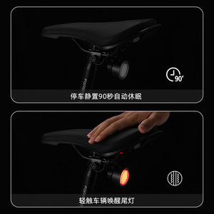 Feu arrière de vélo transfrontalier à LED, étanche, 4 modes, alimenté par batterie, pour VTT et vélo de route, avec fonction de freinage - Product Image 1