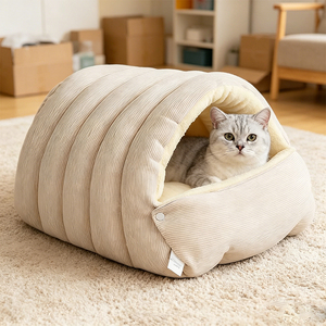 <span class=keywords><strong>Cama</strong></span> Cueva para Perros y Gatos, Tipo <span class=keywords><strong>Nido</strong></span> Cerrado, para Interiores, para Gatos y Perros Pequeños y Grandes, para Descansar y Dormir, Desmontable, Lavable, Suave y Acogedora - Product Image 2