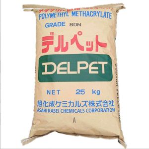 Resina PMMA Asahi Kasei DELPET LP-1 de Grado Alimenticio, Resistente a la Intemperie y Antiestática para Luminarias - Product Image 2