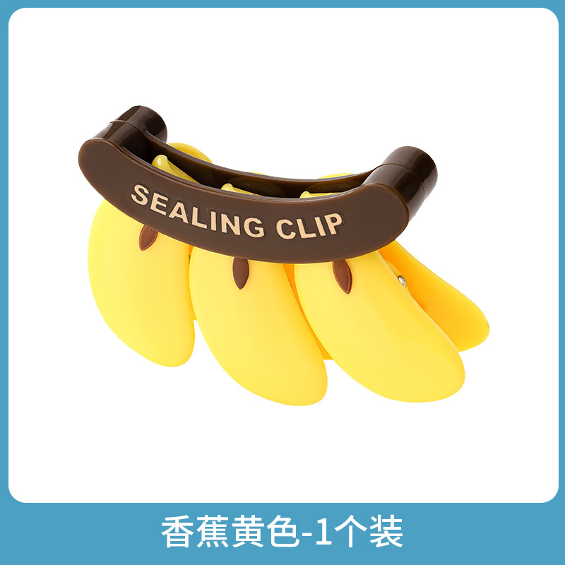Banana sealing clip - yellow