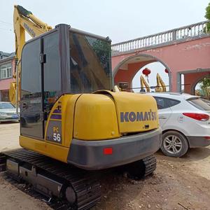 รถขุดขนาดเล็ก Komatsu PC56 น้ำหนัก 5.6 ตัน สภาพดีเยี่ยม มือสอง ใช้มอเตอร์ปั๊ม Caterpillar รุ่นปี 2024 จากเซี่ยงไฮ้ บุ้งกี๋ขนาด 0.4 ลูกบาศก์เมตร - Product Image 2
