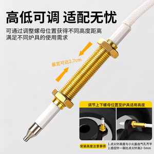 Aguja de encendido universal de cobre con cable para estufas de gas, diseño roscado resistente a altas temperaturas, instalación empotrada - Product Image 3