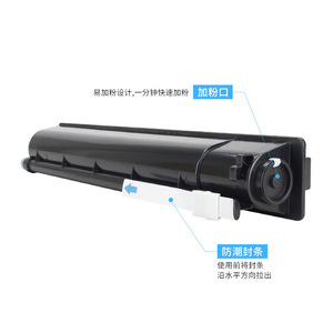 ตลับหมึกที่ใช้ร่วมกันได้ LT 3620 สำหรับเครื่องพิมพ์เลอโนโว Xm2061 Xm2561 ให้ผลผลิต 6000 หน้า - Product Image 3