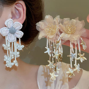 Chiffon Bloem Ster Vlinder Kwastjes Oorbellen Zomer Nieuwe Mode Veelzijdige Oorbellen High End Oorbellen - Product Image 1