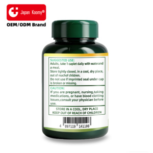 ผู้ผลิตแท็บเล็ตซิงค์เสริมอาหาร บำรุงภูมิคุ้มกัน สารต้านอนุมูลอิสระ ช่วยส่งเสริมสุขภาพผิว 50 มก. 100 เม็ด - Product Image 6