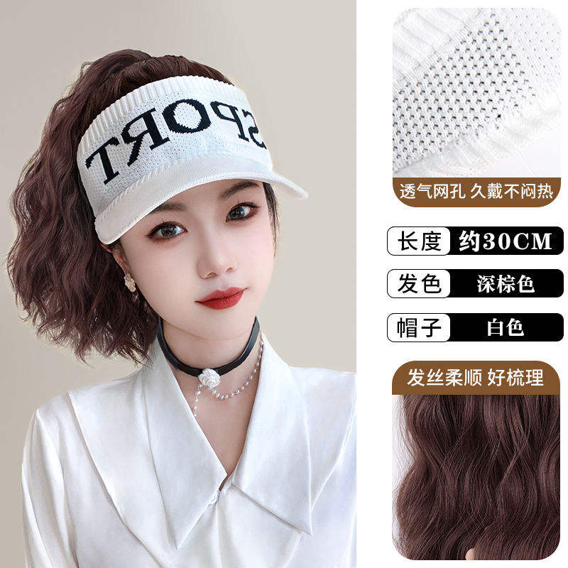 หมวกสีขาว, สีน้ำตาลเข้ม [ขนแกะหยิก]