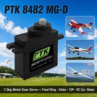 Servo Digital PTK 8482 MG-D HV con Engranajes Metálicos, Motor 2BB, 7.3kg, 0.059s, Compatible con Lipo 2S 4.8V-8.4V para RC, Aviones de Ala Fija, Planeadores, F3P y Coches