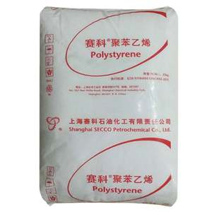 Granules en plastique de polystyrène transparent Granules en plastique Gpps vierges Résine de polystyrène Gpps - Product Image 1