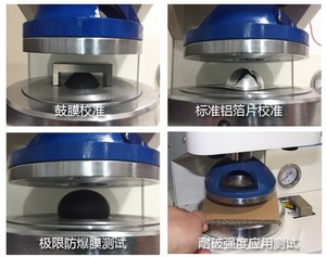 Machine d'essai de résistance à l'éclatement Mullen pour carton ondulé, équipement de test de résistance du papier - Product Image 4