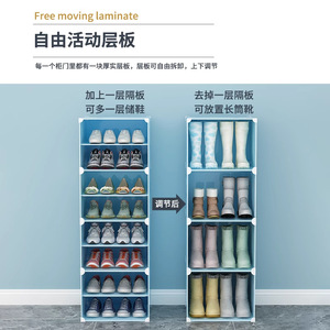 Multi Layer Dustproof <b>Shoe</b> <b>Rack</b> Plastic Freestanding Modern Design For Dormitory Entrance <b>Storage</b> Solution - Product Image 3