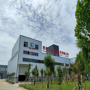 Factory Supply Hoge Kwaliteit Puncturevine <span class=keywords><strong>Caltrop</strong></span> Fruit <span class=keywords><strong>Extract</strong></span> - Product Image 5