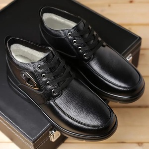 Bottines en cuir véritable pour hommes, bout rond, doublure en fourrure, semelle extérieure en caoutchouc, chaussures d'hiver chaudes, semelle intermédiaire antidérapante en EVA - Product Image 4