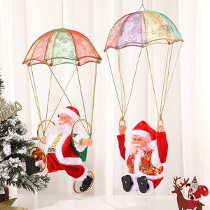 Hanging Rotation Santa Claus Parachute Toy Electric <b>Musical</b> Xmas Tree Decor Gift for <b>Christmas</b> Decoration - Product Image 1