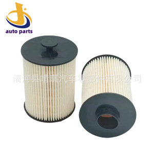Filtro de Combustible FS19925 396-4061 396-8105 526-4870 10256-9543 para Motor Diésel Fukuda, Pieza de Repuesto - Product Image 1