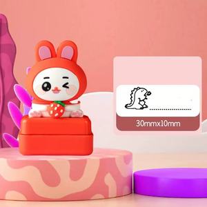 Nuovo arrivo fai da te cartone animato sigillo Flash per bambini nome del timbro nome del timbro di stoffa per bambini sigillo di plastica 10*30mm - Product Image 4