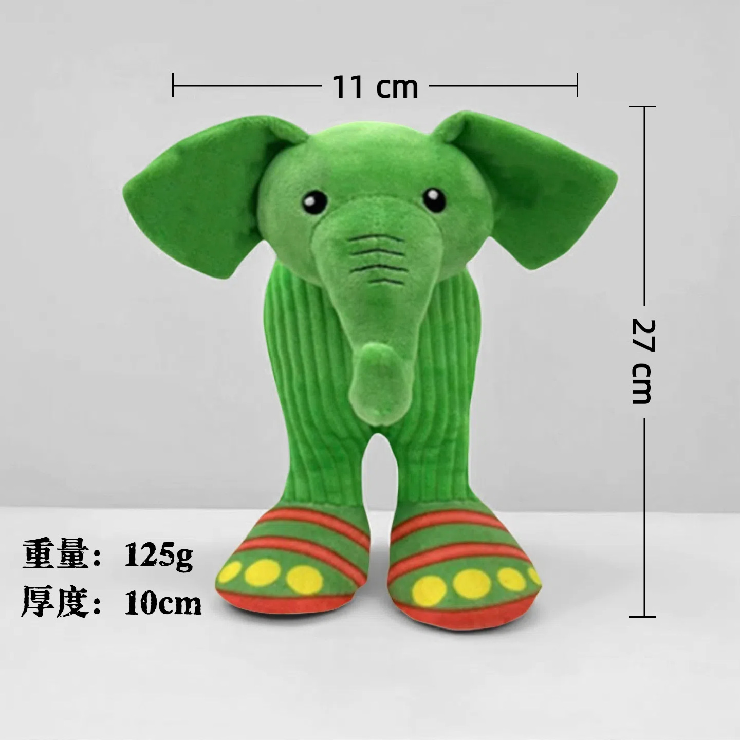 Mountain - green elephant