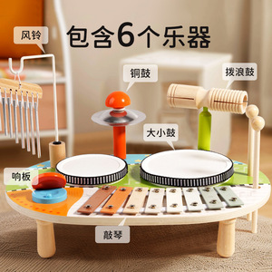 Trẻ Em Bằng Gỗ Nhạc Cụ Đồ Chơi Xylophone Trống Gõ Âm Nhạc Bảng Trẻ Em Giác Ngộ Bằng Gỗ Giáo Dục Đồ Chơi - Product Image 4