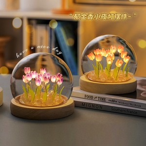 Lámpara Nocturna de Tulipanes con Control Táctil, Funciona con Batería, Regalo Creativo para Niñas y Mejores Amigas - Product Image 5