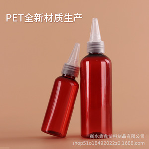 Botella de compresión con punta puntiaguda marrón de 50 ml y 100 ml, a prueba de luz, para dispensar líquidos, mezclar pigmentos y uso en laboratorio. - Product Image 4