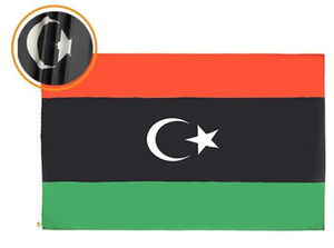 Khuyến mại quốc gia cờ quốc gia 100% polyester 3x5 ft Single Side <span class=keywords><strong>in</strong></span> <span class=keywords><strong>libya</strong></span> cờ cho ngoài trời - Product Image 2
