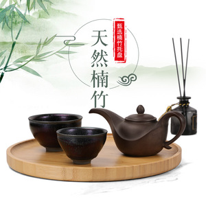 Bamboo <b>Tea</b> <b>Tray</b> Round Sustainable Dry <b>Tea</b> Brewing Japanese Style Storage <b>Tray</b> - Product Image 1