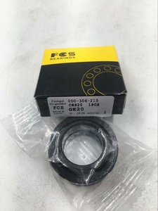 Bon <span class=keywords><strong>prix</strong></span>, roulement à rotule sphérique radial GE 16 ES pour chariot élévateur, dimensions 16x30x14mm - Product Image 4