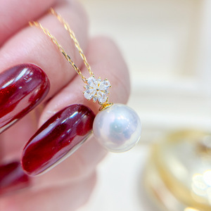 Colgante de Plata S925 con Cuentas Redondas Planas de 10-13 mm, Accesorios para Collar de Moda DIY, Base Vacía 31135 - Product Image 2