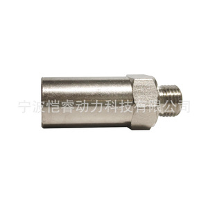 Soupape de trop-plein de pompe d'injection pour camions Volvo poids moyen et lourd 244900, pièce neuve, référence OE 1457413010 - Product Image 2