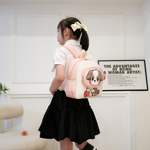 Cute Children's <strong>Bag</strong> with Animal Prints - Waterproof Student Backpack for School Use and Kids Travel - Product Image 3