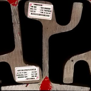 60r2 <span class=keywords><strong>ri60n</strong></span> 62r1 np4am 62r2 np4as 67r1 ph37a 18M En 14811 tiêu chuẩn Châu Âu rãnh đường sắt xe điện đường sắt rãnh đường sắt thép - Product Image 3