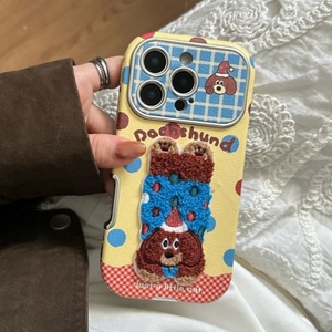 Funda de teléfono móvil de piel con diseño de gato de dibujos animados, 3D, para chicas, compatible con iPhone 11, 12, 13, 14, 16, 17 Pro Max, venta al por mayor de fábrica. - Product Image 5