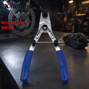 Herramienta Compresora de Acero Xinxuantao para Extracción de Pistones de Freno y Caliper, para Reparación de Motocicletas y Automóviles - Product Image 2