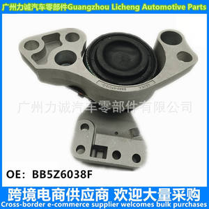 Soporte de Motor BB5Z-6038-F para Ford Explorer 2.3 Delantero Derecho de Goma y Aluminio Compatible con los Modelos Escape y Focus - Product Image 1