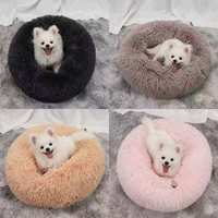 Coussin-lit pour animaux de compagnie en fausse fourrure moelleuse, lavable en machine, style classique, écologique, pour chiens et chats, vente en gros