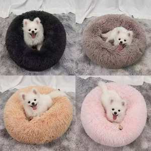 Cojín de Sofá para Mascotas, Ecológico, Estilo Clásico, Lavable a Máquina, de Piel Sintética Suave, para Perros y Gatos, Venta al Por Mayor - Product Image 6
