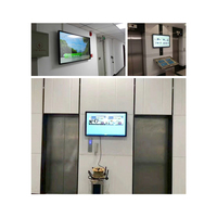 Kiosque à écran tactile de 75 pouces pour Windows et Android Totem Display Advertising Player Ultra Thin Lcd Indoor Wall-Mounting Digital Signage