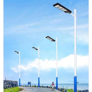 Solar LED Street <b>Light</b> for Highway Road Use High Lumen 300W ABS IP65 Waterproof LiFePO4 <b>Battery</b> PIR <b>Sensor</b> 6000K Daylight - Product Image 1