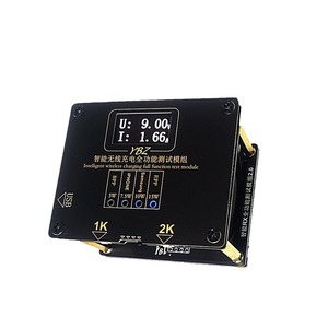 YBZ Upgraded Version 3.0 <span class=keywords><strong>MPP</strong></span> 15W Wireless Charging Tester 5W/10W/15W Wireless Charging Test Stand - Product Image 1