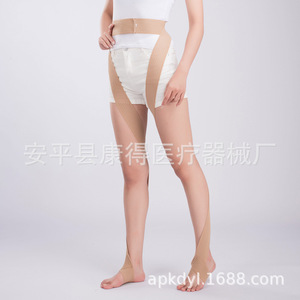 Soportes para pies y piernas para niños, zapatos fijos, equipo de protección contra esguinces - Product Image 3