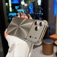 Nouvelle coque de téléphone colorée électroplaquée motif CD Aurora avec protection antichoc aux 4 coins pour iPhone 17 16 Pro Max en TPU