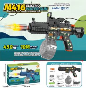 2024新款M416电动水枪自动水枪带火燃烧器发光玩具户外儿童夏季玩具 - Product Image 4