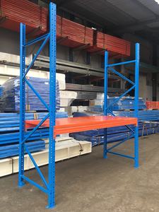 رفوف مستودعات صناعية بالجملة من المصنع الأصلي، نظام رفوف مخصص للتخزين، رفوف فولاذية ثقيلة للتخزين - Product Image 2