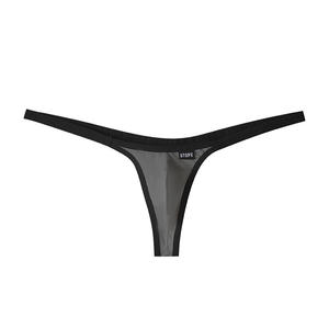 Thong CNY pakai cangkir pelindung untuk pria celana katun Pompa pakaian dalam spandeks anak laki-laki <span class=keywords><strong>Jockstrap</strong></span> - Product Image 4
