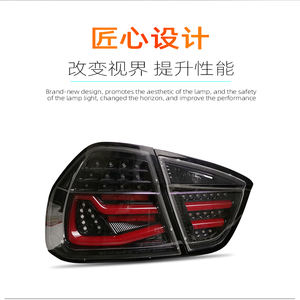 Luces traseras Led para BMW Serie 3 E90 <span class=keywords><strong>2005</strong></span> a 2008 Luces traseras personalizadas para Bmw 2007 E90 Montaje de luces traseras - Product Image 6